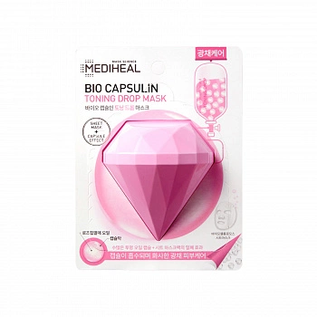 Осветляющая капсульная маска Bio Capsulin Toning Drop Mask