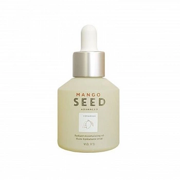 Увлажняющее масло с экстрактом манго Mango Seed Moisturizing Oil