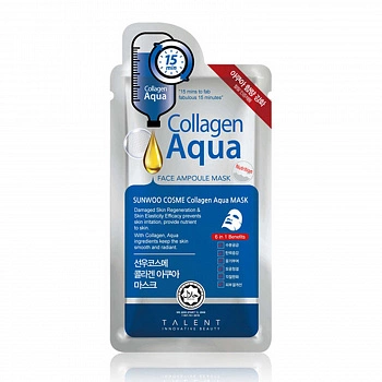 Антивозрастная тканевая маска с коллагеном Collagen Aqua Mask