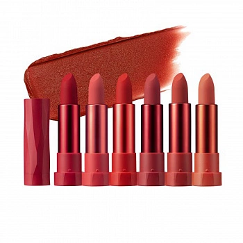 Матовая губная помада 02 Artclass Lip Velour 02