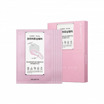 Осветляющая гелевая маска 5шт Brightening Wear Cotton Gel Mask 5ea