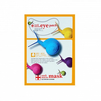 Тканева маска и патчи с коллагеном Snail Mucin & Collagen Eye Patch + Face Mask