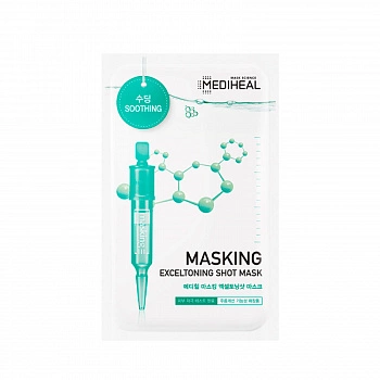Увлажняющая и успокаивающая ампульная маска Masking  Exceltoning Shot Mask