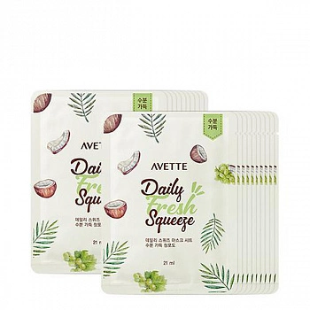 Набор тканевых масок с экстрактом винограда 20шт Avette Daily Squeeze Grape Set 20ea
