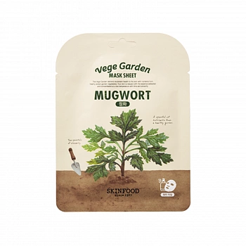Тканевая маска с натуральными экстрактами 07 Vege Garden Mask Sheet Mugwort
