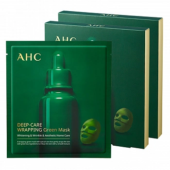 Тканевая маска для возрастной кожи 9шт Deep-Care Wrapping Green Mask 9ea