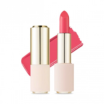 Сияющая помада для губ PK004 Better Lips-Talk PK004