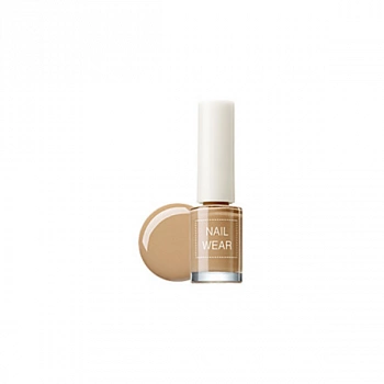 Глиттерный лак для ногтей 28 Nail Wear Glitter 28