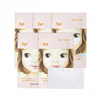 Коллагеновые патчи для глаз 5шт Collagen Eye Patch AD 5ea