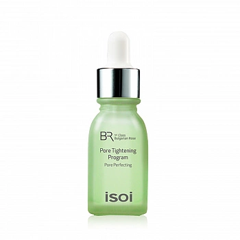 Бустер для сужения пор 15мл Bulgarian Rose Pore Tightening Program 15ml