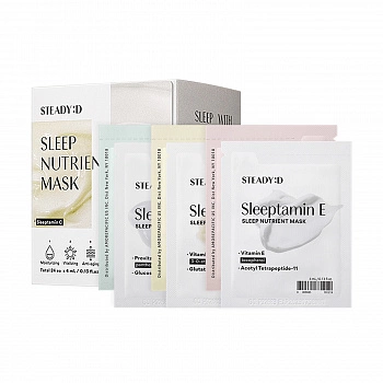 Набор ночных масок для лица Sleep Nutrient Mask