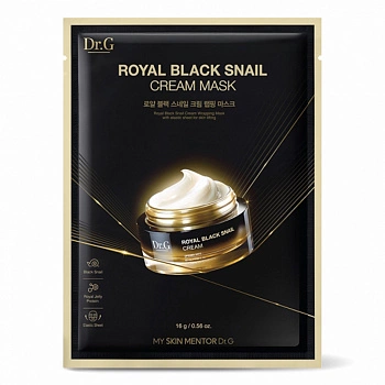 Антивозрастная тканевая маска с муцином улитки 10шт Royal Black Snail Cream Mask 10ea