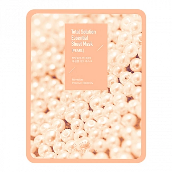 Тканевая маска с жемчугом Total Solution Essential Sheet Mask Pearl