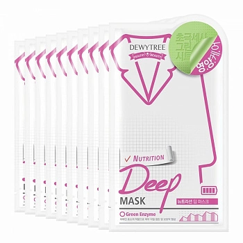 Питательная маска с бергамотом для лица 10шт Nutrition Deep Mask 10ea
