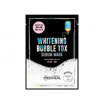 Отбеливающая пузырьковая маска Whitening Bubble Tox Serum Mask